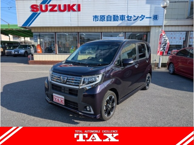 中古車 ムーヴ