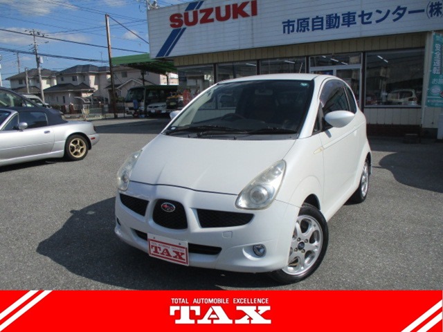 中古車 R1