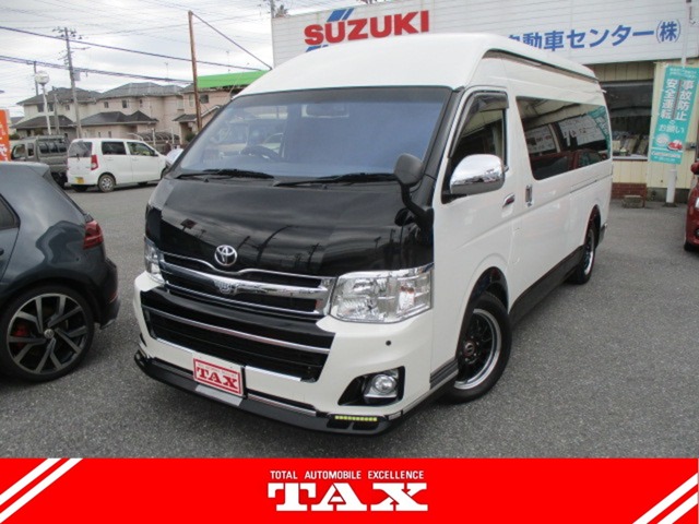 中古車 ハイエースワゴン