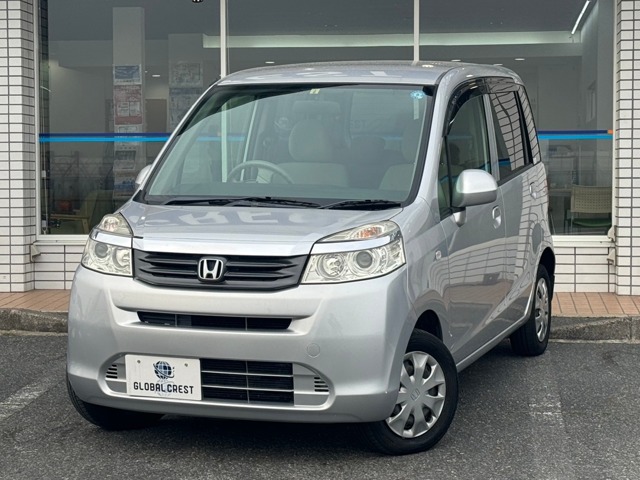 中古車 ライフ