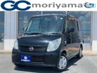 中古車 ルークス