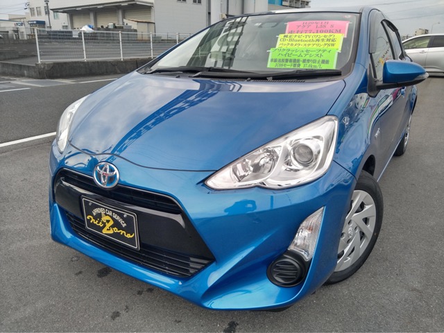 中古車 アクア