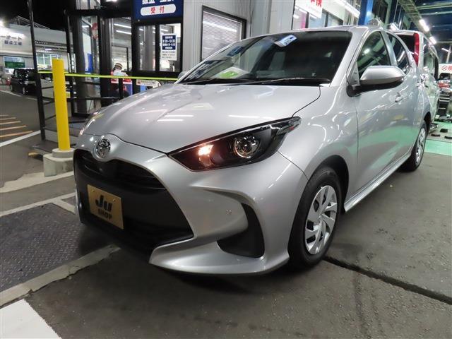 中古車