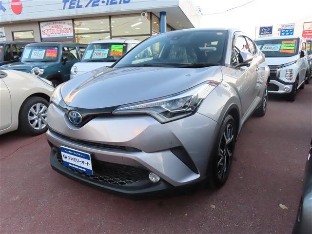 中古車