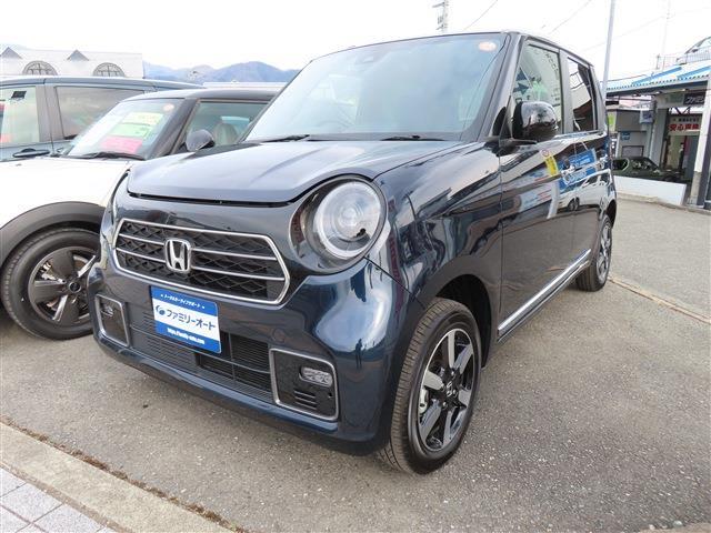 中古車