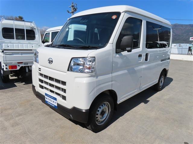 中古車