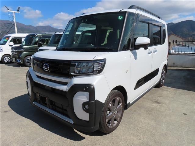 中古車