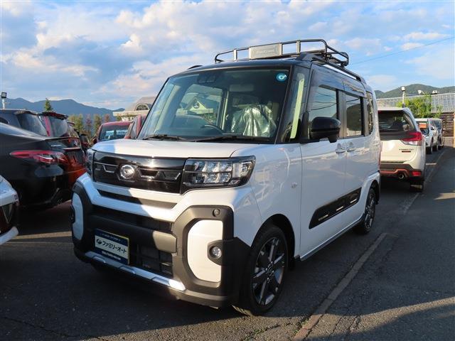 中古車