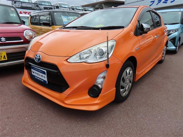 中古車