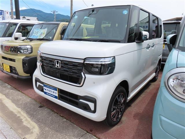中古車