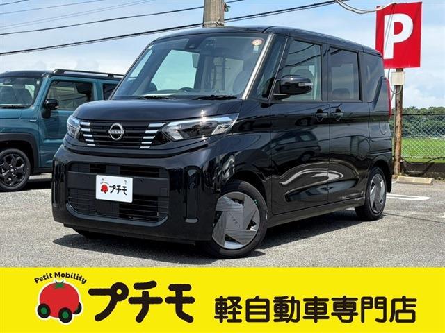中古車 ルークス