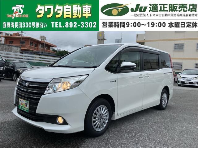 中古車 ノア