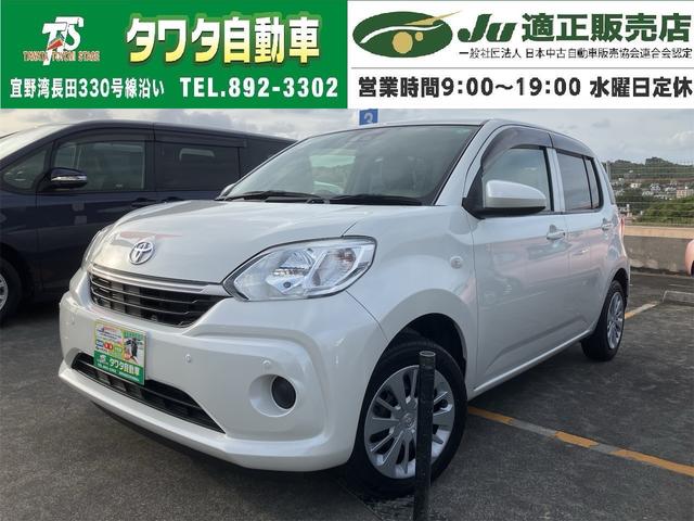 中古車 パッソ