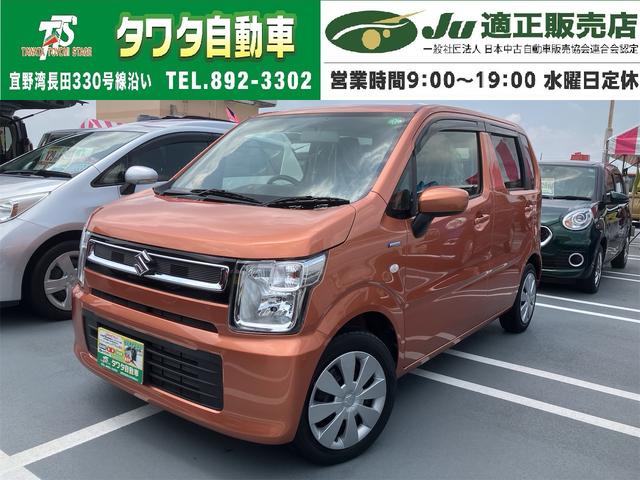 スズキ ワゴンR