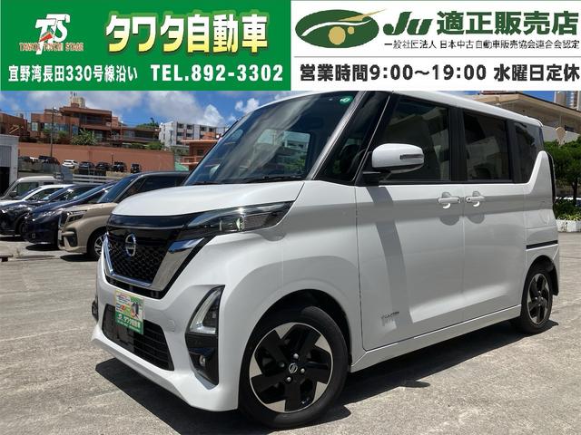 日産 ルークス