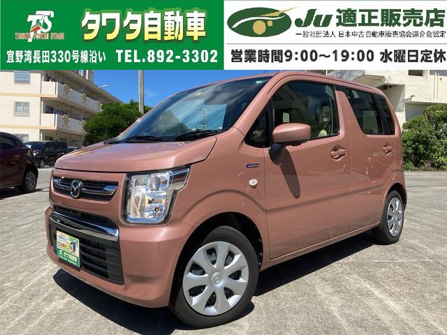 マツダ フレア