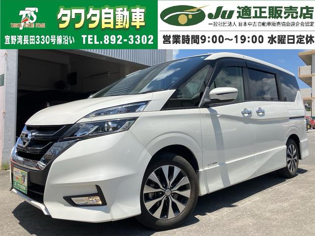 日産 セレナ