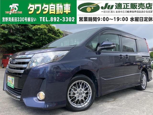 トヨタ ノア