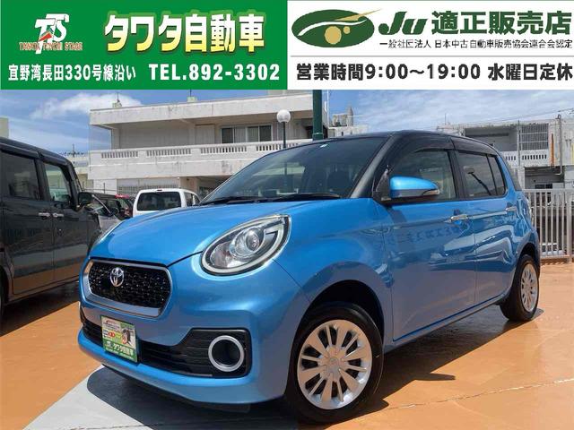 トヨタ パッソ