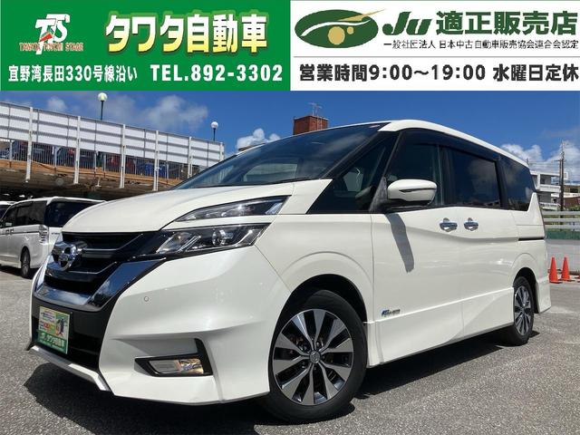 中古車 セレナ