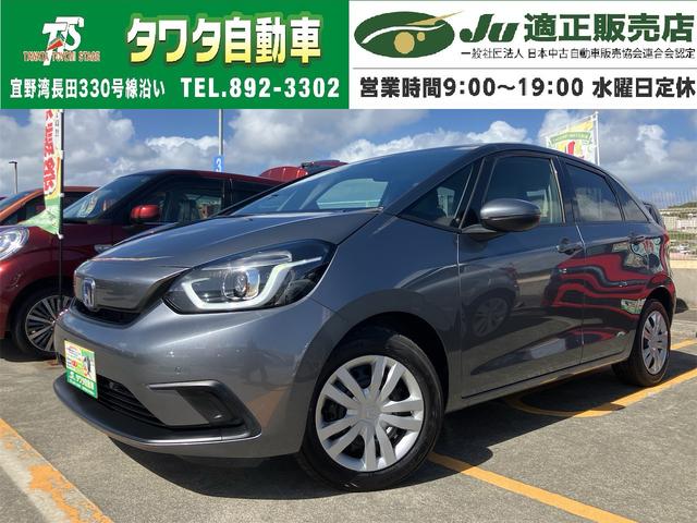 ホンダ フィット