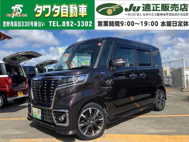 スズキ スペーシアカスタム