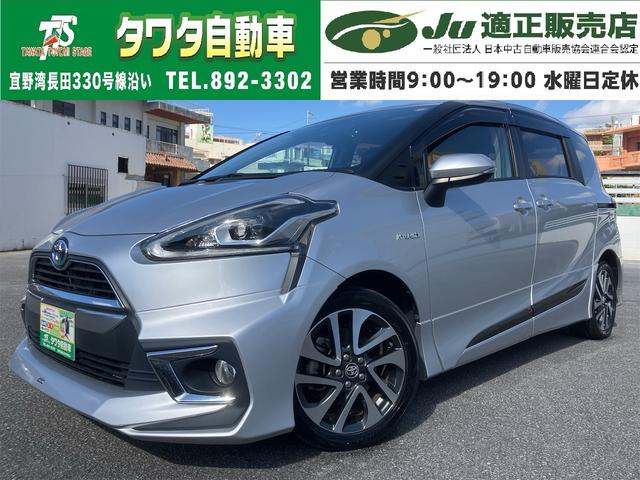 トヨタ シエンタ