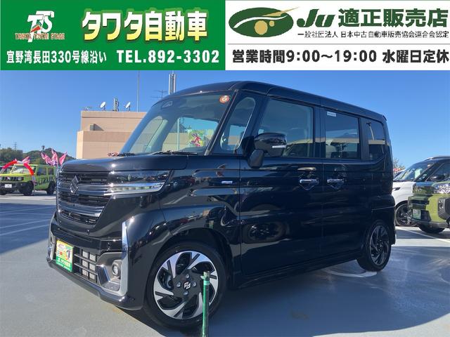 スズキ スペーシアカスタム