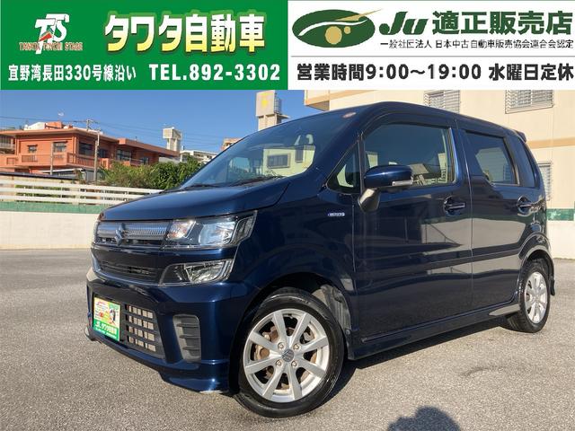 スズキ ワゴンR