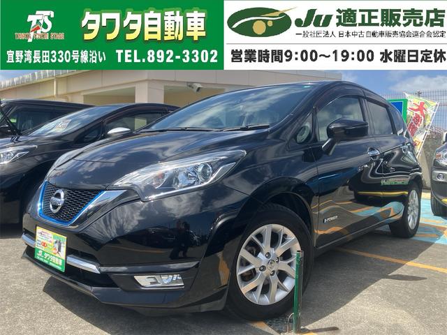 日産 ノート