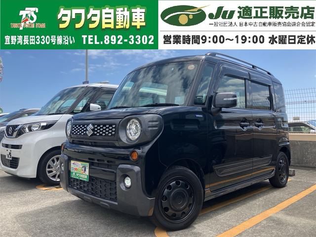 スズキ スペーシアギア