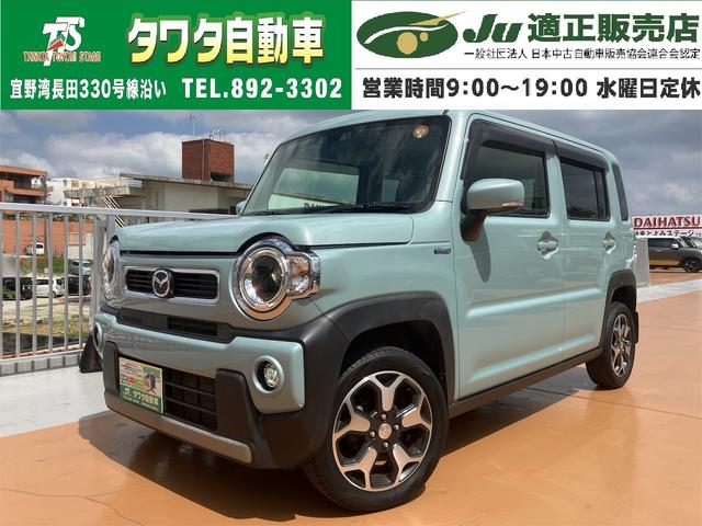 マツダ フレアクロスオーバー