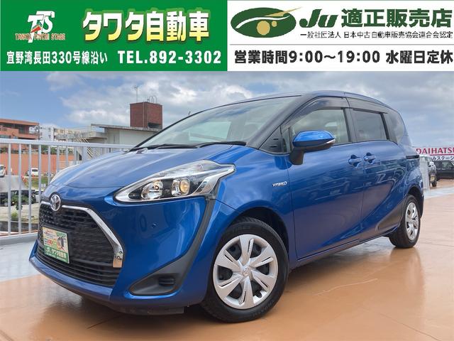 中古車 シエンタ