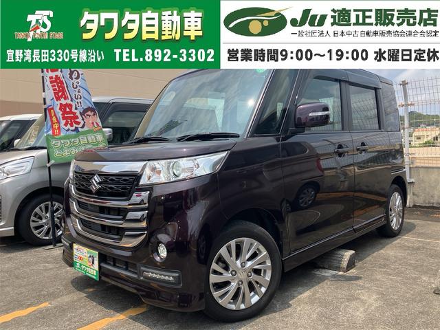 スズキ スペーシアカスタムZ