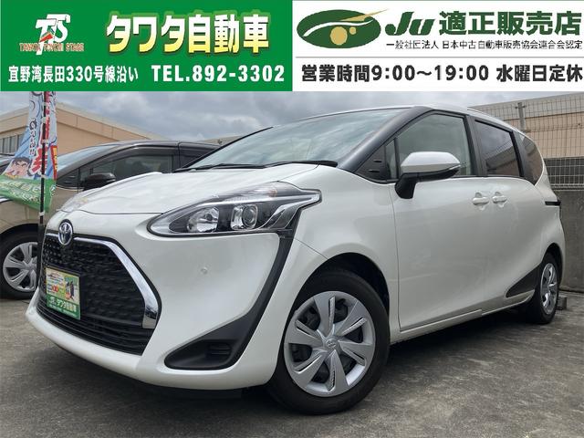 中古車 シエンタ