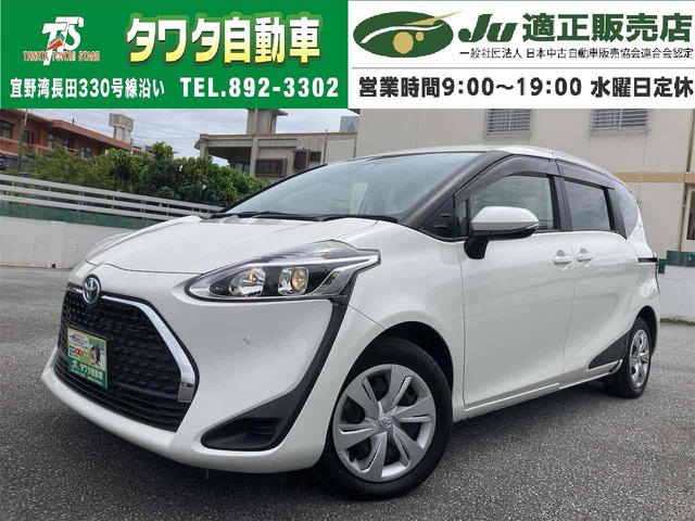 中古車 シエンタ