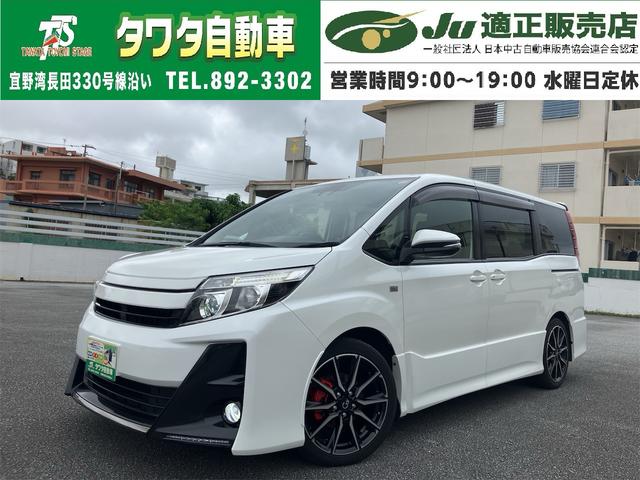 中古車 ノア
