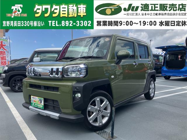 ダイハツ タフト