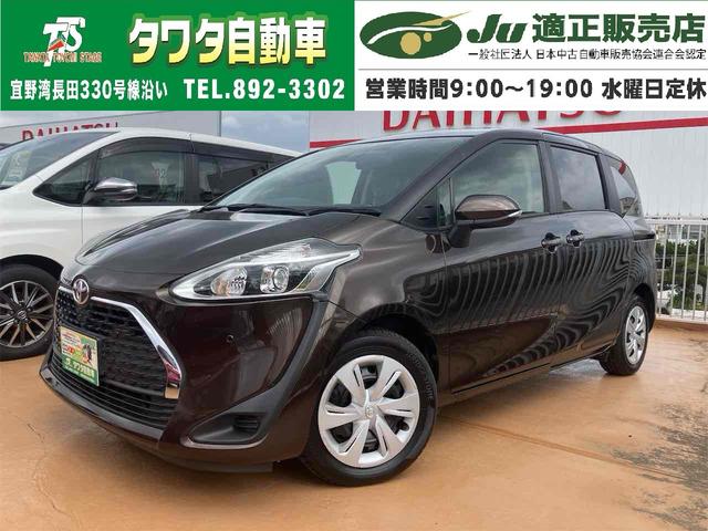 中古車 シエンタ