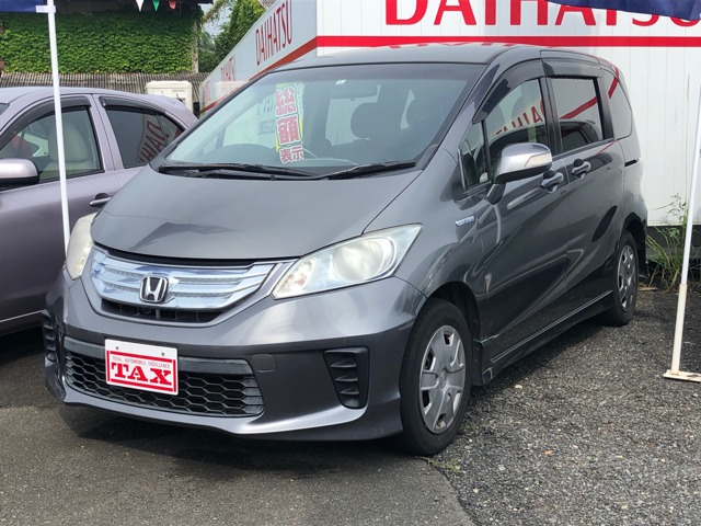 中古車 フリードハイブリッド