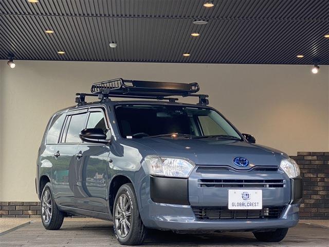 中古車