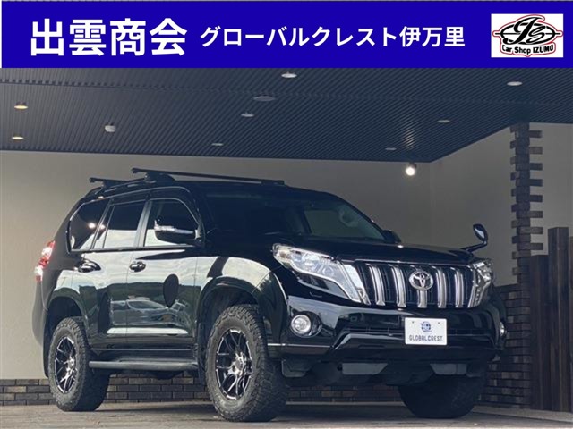 トヨタ ランドクルーザープラド