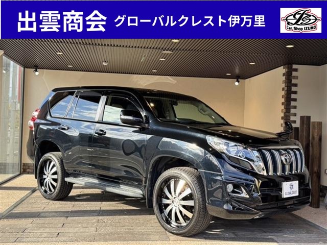 トヨタ ランドクルーザープラド