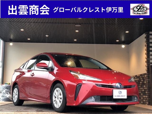 中古車 プリウス