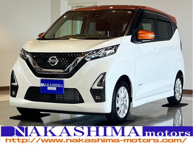 中古車 デイズ