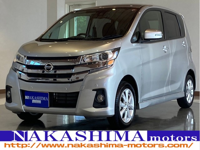 中古車 デイズ