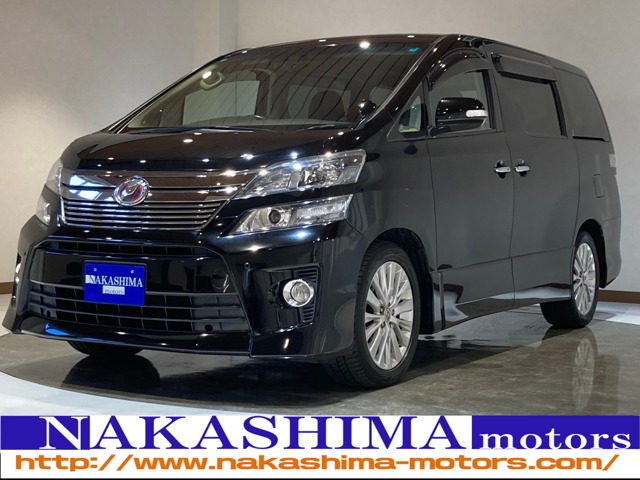 中古車 ヴェルファイア