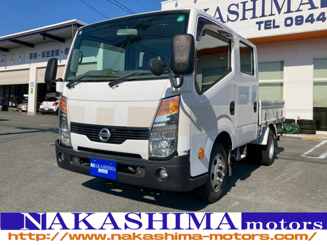 中古車 アトラス