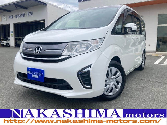 中古車