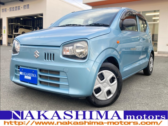 中古車